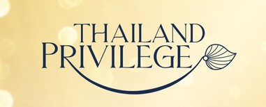 Thailand Privilege Logo